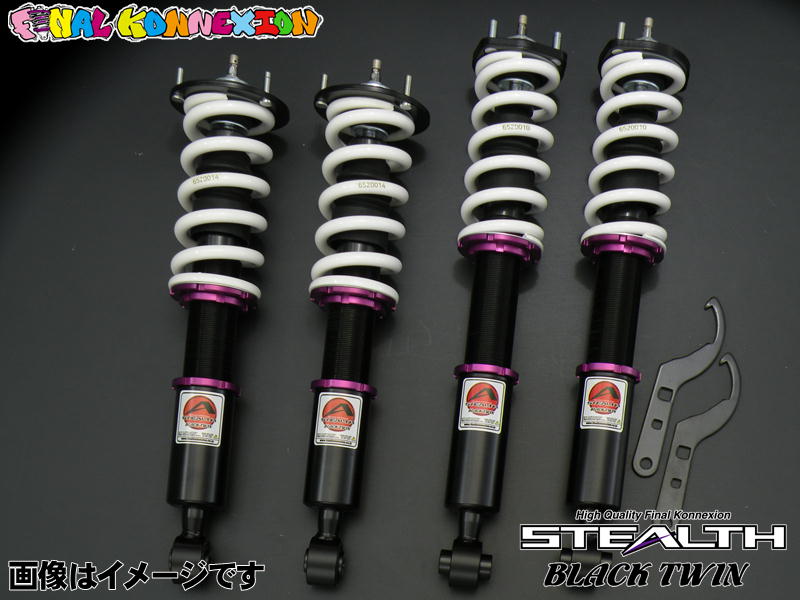Final Konnexion Toyota Altezza (SXE10) STEALTH Black Twin Coilovers