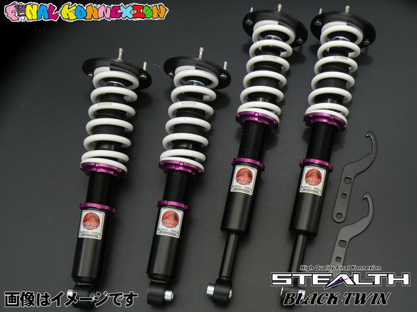 Final Konnexion Nissan Skyline R33 STEALTH Black Twin Coilovers 2