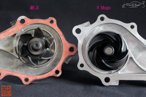 R Magic Mazda RX-7 (FD3S) High Flow Water Pump