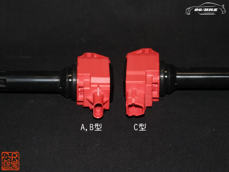 R Magic Toyota 86 / Subaru BRZ (ZN6 / ZC6) Power Coil