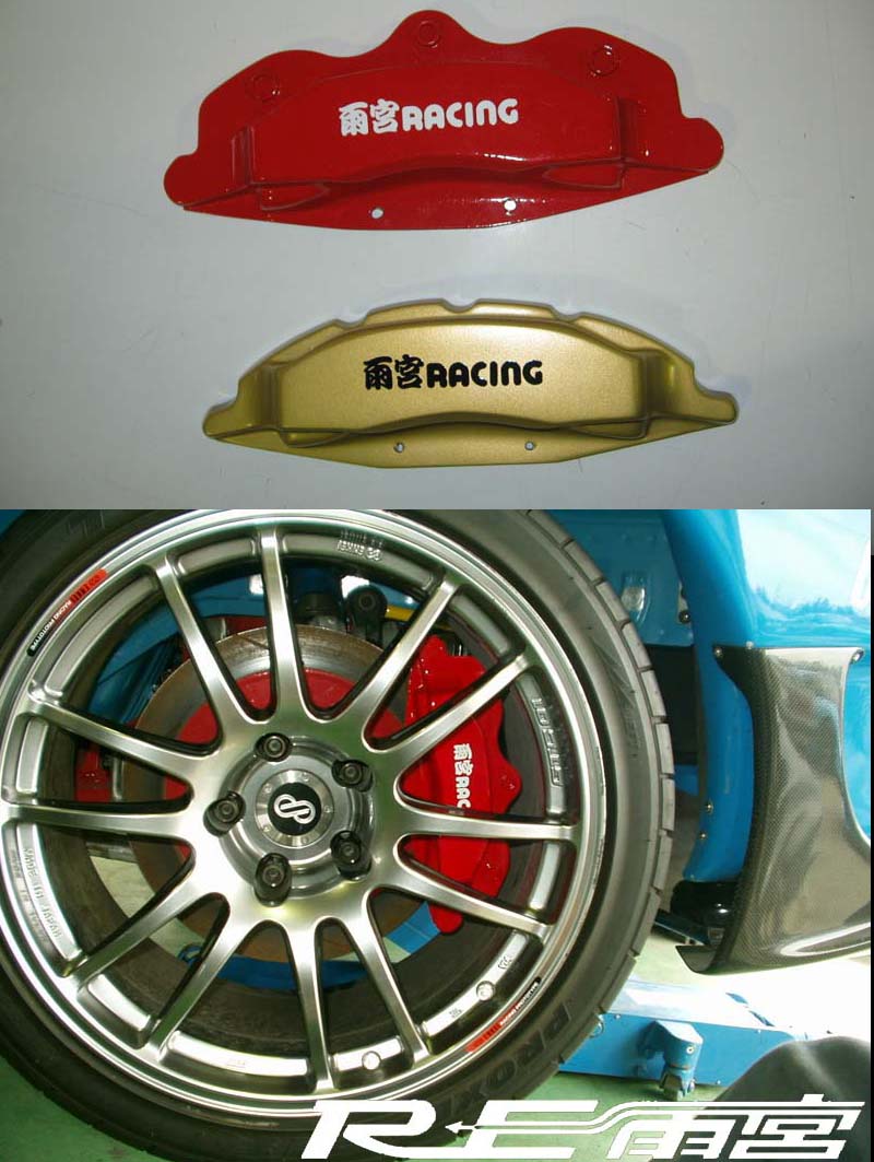 RE Amemiya FD3S Rear Caliper Big Cover without Support