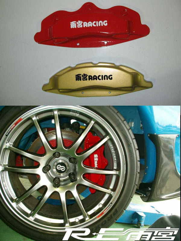 RE Amemiya FD3S Rear Caliper Big Cover without Support