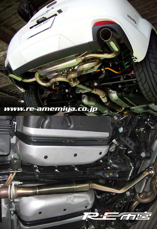 RE Amemiya RX-8 Super Dolphin Tail & S/chamber After