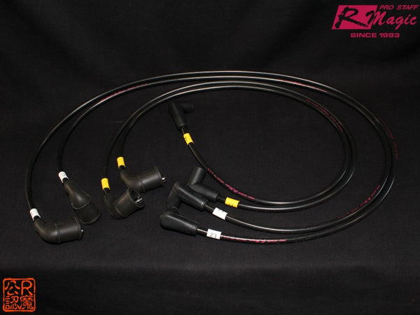 R Magic Mazda RX-8 (SE3P) Power Cord (PRO Kiwami Replacement)