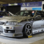 URAS Nissan Skyline R34 (ER34) D1 Spec Front and Rear Wide Fender Set (4 Door)