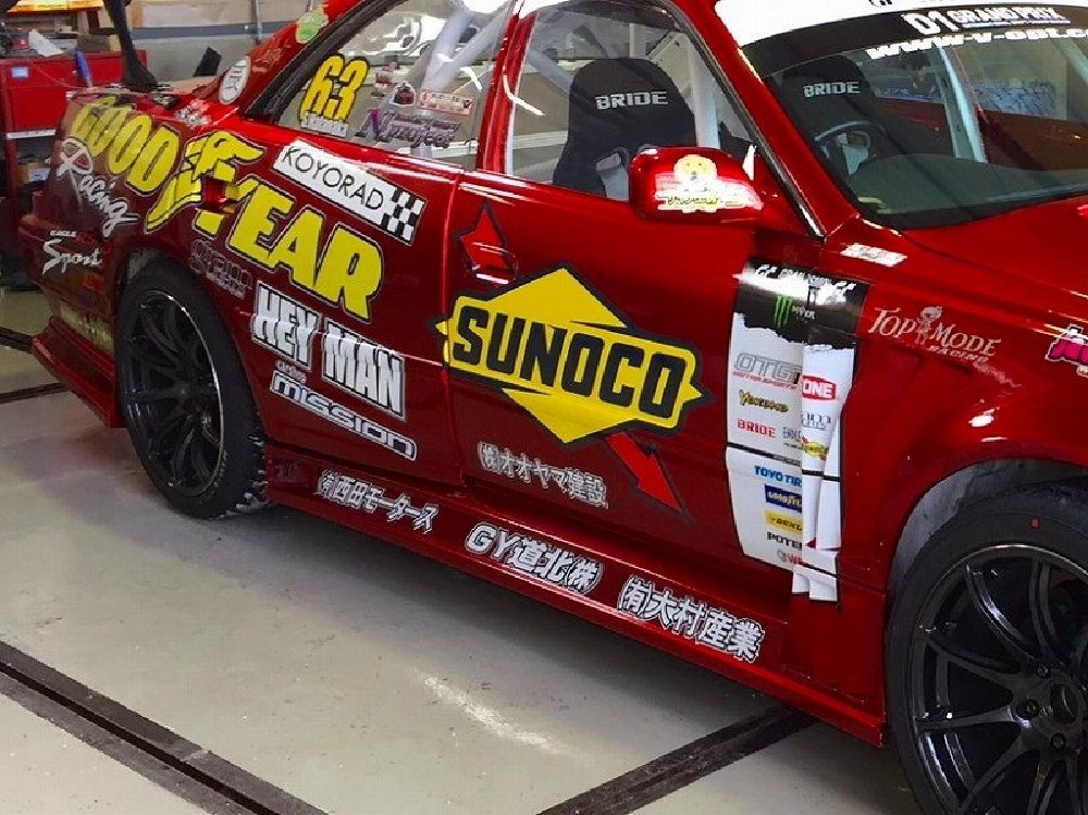 D-Max Toyota Mark 2 (JZX100) Racing Spec Aero Full Kit