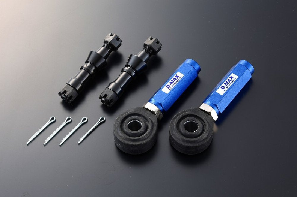 D-Max Nissan Silvia S13 / S14 / S15 / 180SX D1 Spec Reinforced Tie Rods