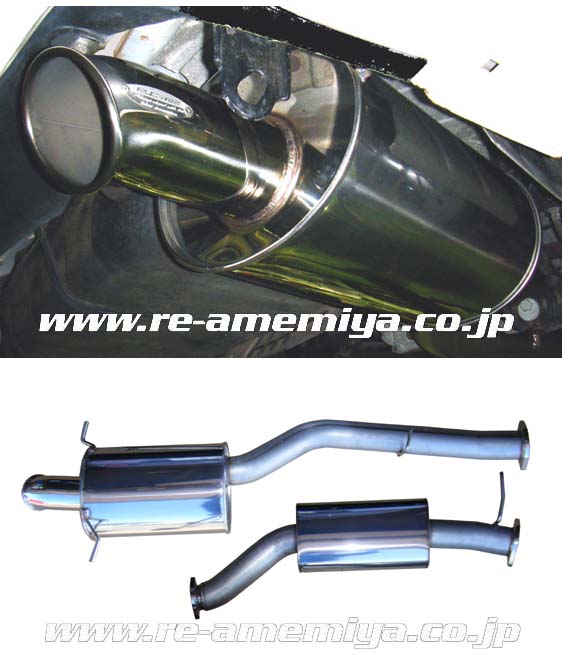 RE Amemiya FD3S 90Curl Dolphin Tail Muffler & 90SUB