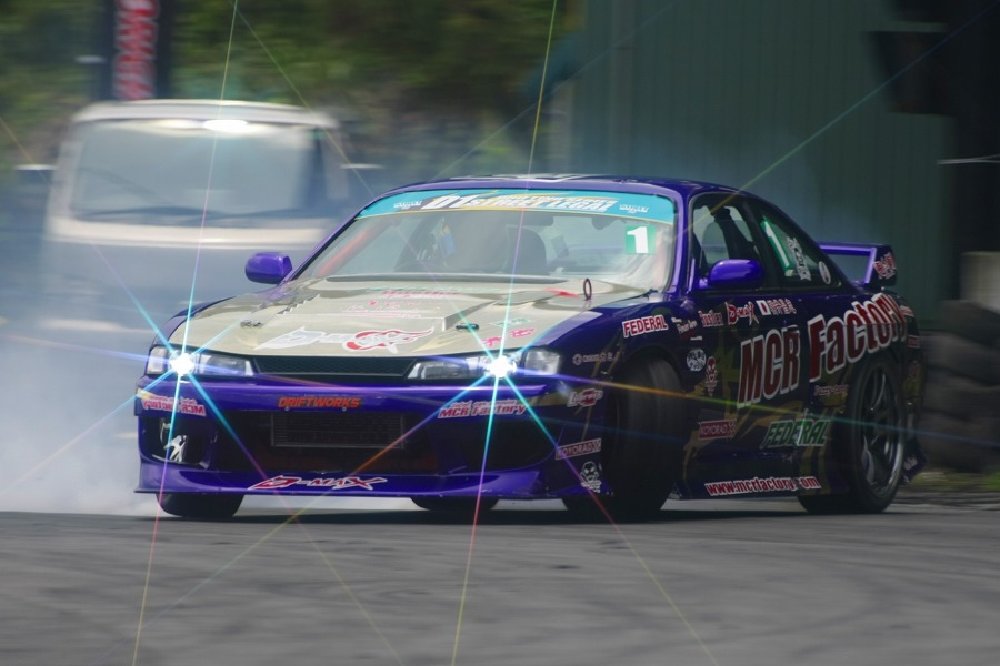 D-Max Nissan Silvia (S14) Drift Spec Aero 3-Piece Kit