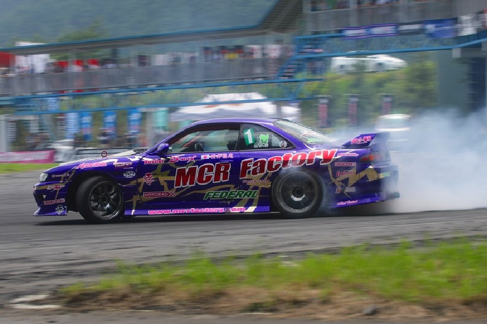 D-Max Nissan Silvia (S14) Drift Spec Aero 3-Piece Kit
