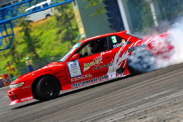 D-Max Nissan Silvia (S13) Drift Spec Side Steps