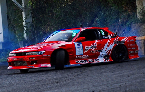 D-Max Nissan Silvia (S13) Drift Spec Rear Bumper