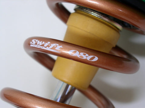 URAS Toyota GR86 / Subaru BRZ (ZN8 / ZD8) Super Spec Coilover Kit