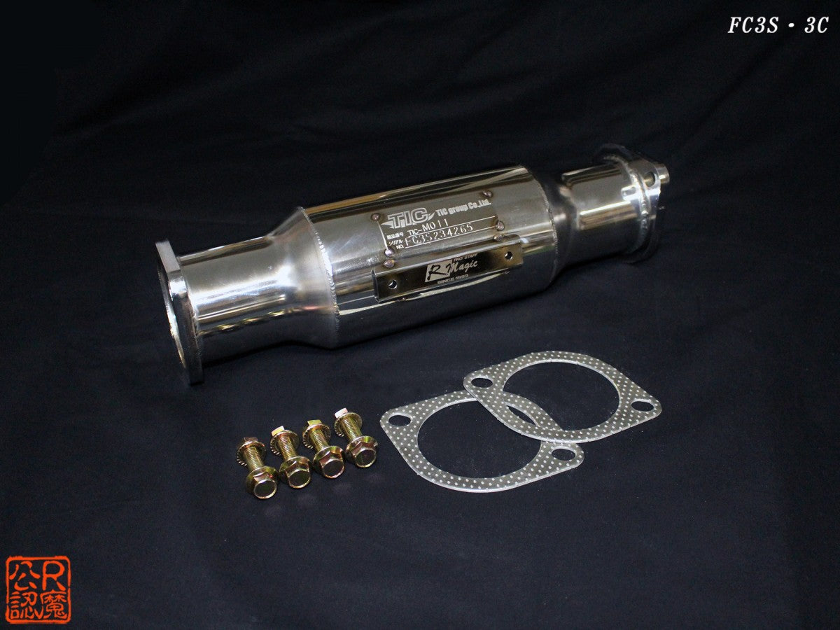 R Magic Mazda RX-7 (FC3S) Air Pump Delete Sports Catalytic Converter