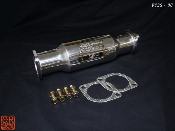 R Magic Mazda RX-7 (FC3S) Air Pump Delete Sports Catalytic Converter