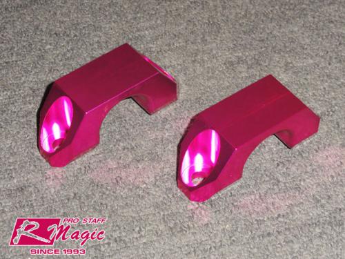 R Magic Toyota 86 / Subaru BRZ (ZN6 / ZC6) Rear Stabilizer Brackets