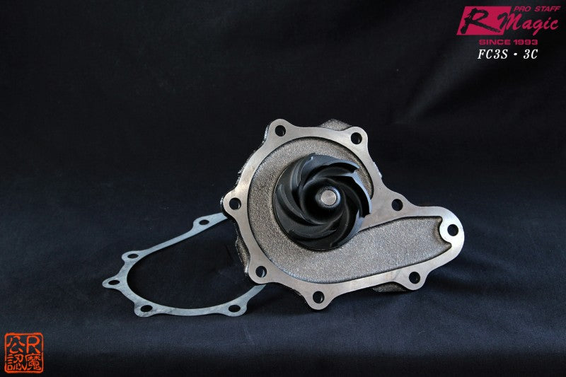 R Magic Mazda RX-7 (FC3S) Mazda RX-7 (FC3S) High Flow Water Pump