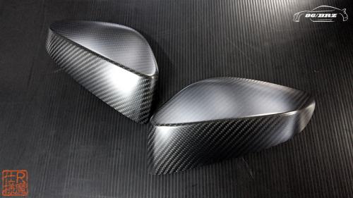 R Magic Toyota 86 / Subaru BRZ (ZN6 / ZC6) Dry Carbon Side Mirror Covers