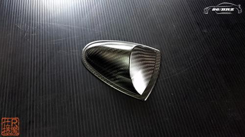 R Magic Toyota 86 / Subaru BRZ (ZN6 / ZC6) Dry Carbon Antenna Base A
