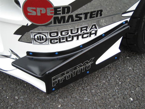 URAS Nissan Skyline R34 (ER34) Type GT Front Bumper