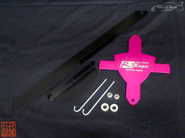 R Magic Mazda RX-7 (FD3S) Mega Life Battery Relocation Kit