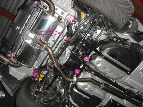 R Magic Toyota 86 / Subaru BRZ (ZN6 / ZC6) Monocoque Bar, Rear Member Support