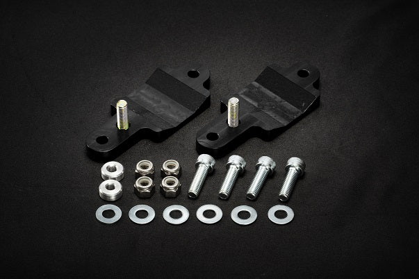 Kazama Toyota 86 / GR86 / Subaru BRZ Rear Stabilizer Adjust Brackets