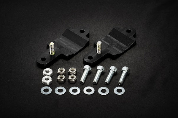 Kazama Toyota 86 / GR86 / Subaru BRZ Rear Stabilizer Adjust Brackets