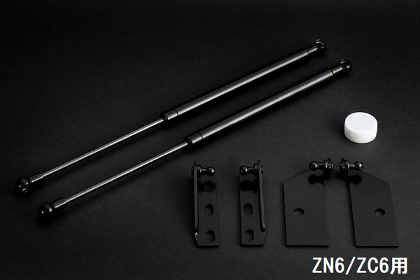Kazama Toyota 86 / GR86 / Subaru BRZ Bonnet Gas Dampers