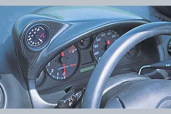 Garage Vary Mazda Roadster (NA6 / NA8) Gauge Hood (Carbon)