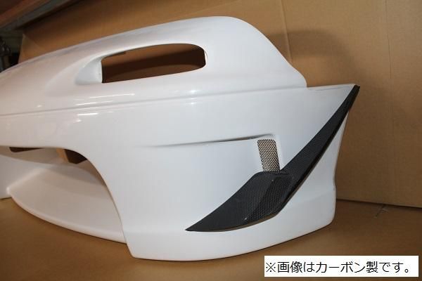 Garage Vary Mazda Roadster (NA6 / NA8) Canards for T-1 Aero Bumper (FRP)