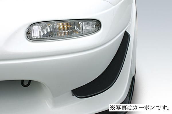 Garage Vary Mazda Roadster (NA6 / NA8) Canards for T-N Zero Bumper