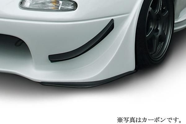 Garage Vary Mazda Roadster (NA6 / NA8) Effect Boards for T-N Zero Bumper (FRP)