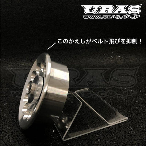 URAS Toyota 1JZ / 2JZ New Ring Belt Guide