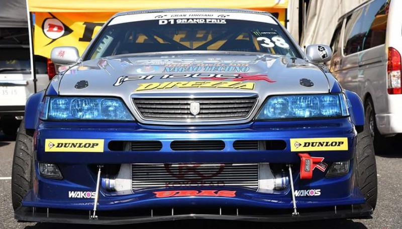 URAS Toyota Mark II (JZX100) Type GT Front Bumper – GET Japan