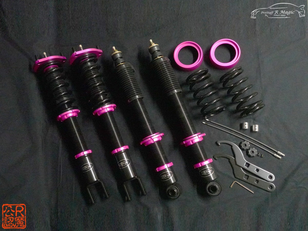 R Magic Mazda RX-8 (SE3P) Second Line Coilover Kit (Second Line)