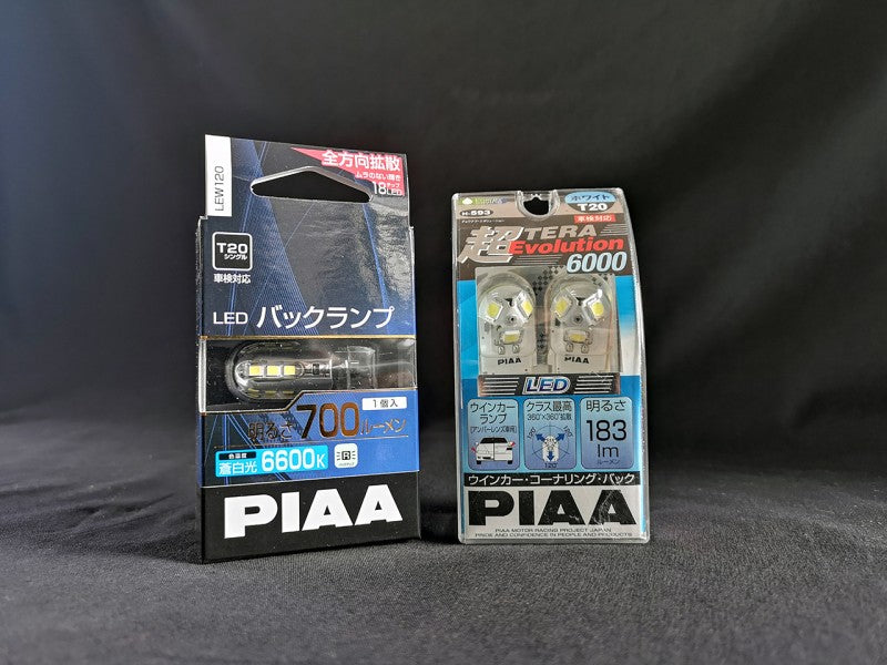 R Magic Mazda Roadster (ND) Full Car LED Set