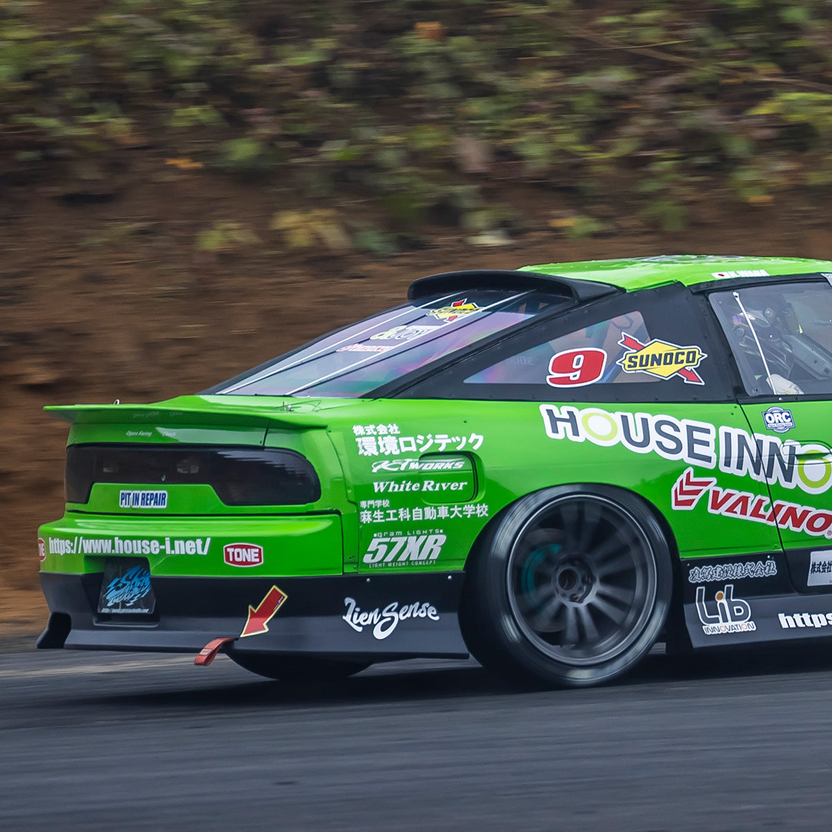 D-Max Nissan 180SX (RPS13) Kouki Drift Spec Rear Bumper