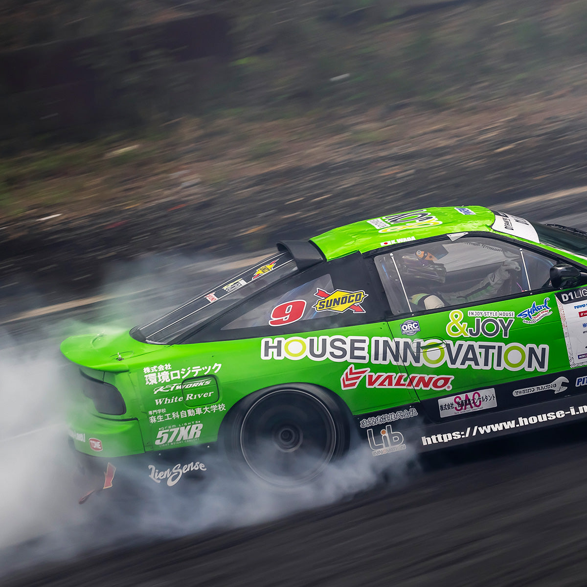 D-Max Nissan 180SX (RPS13) Rear Over Fenders