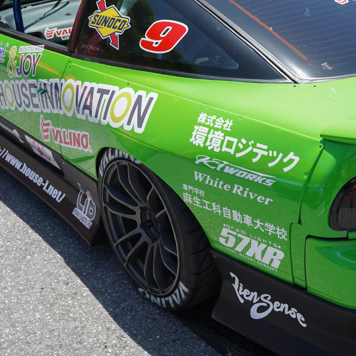 D-Max Nissan 180SX (RPS13) Rear Over Fenders
