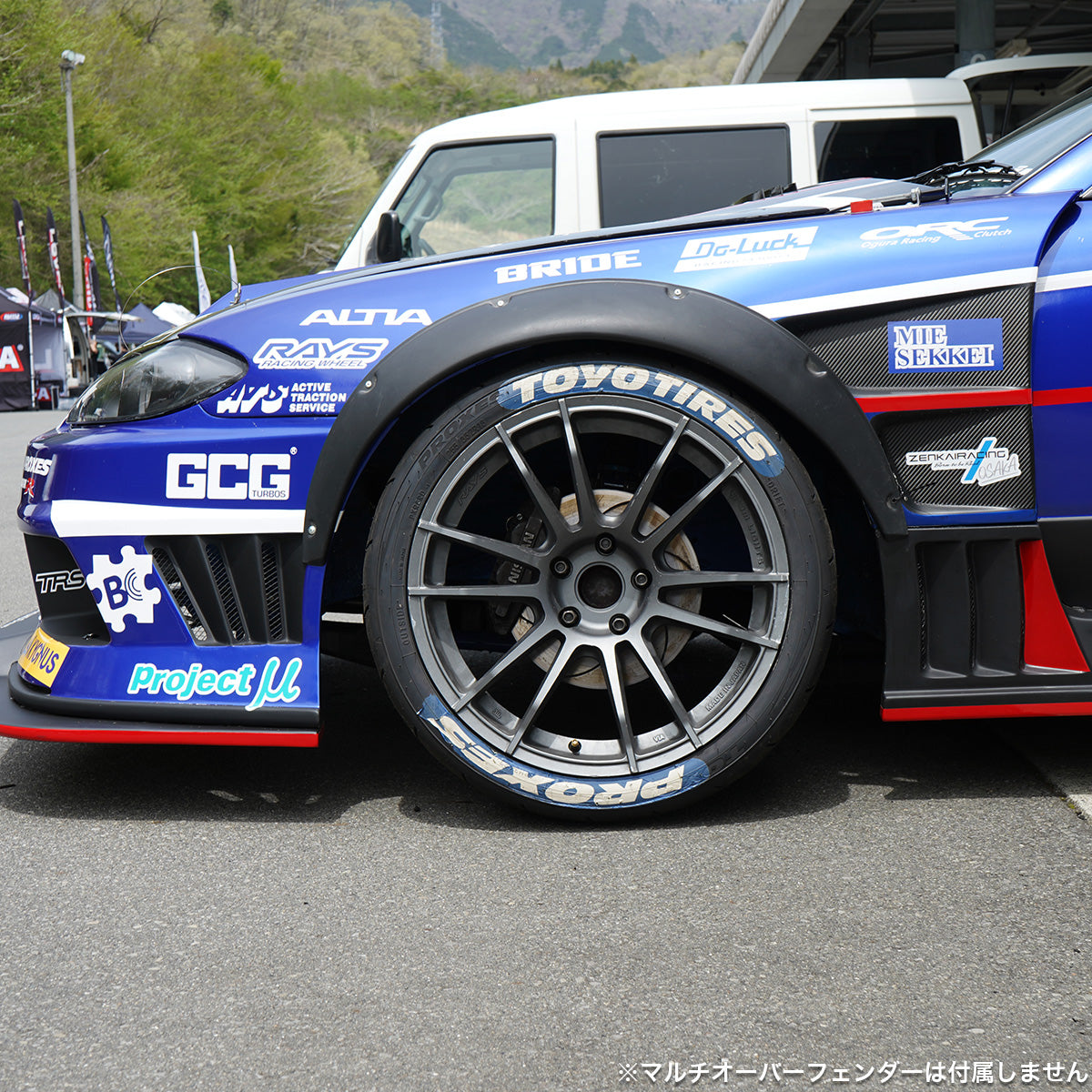 D-Max Nissan Silvia (S15) Racing Spec Front Fenders