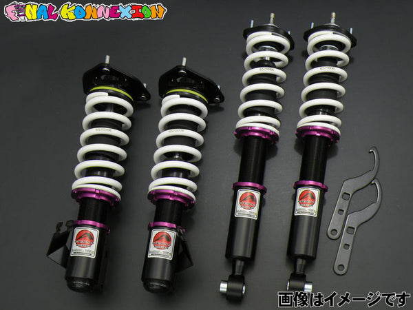 Final Konnexion Nissan 180SX (RPS13) STEALTH Black Twin Coilovers