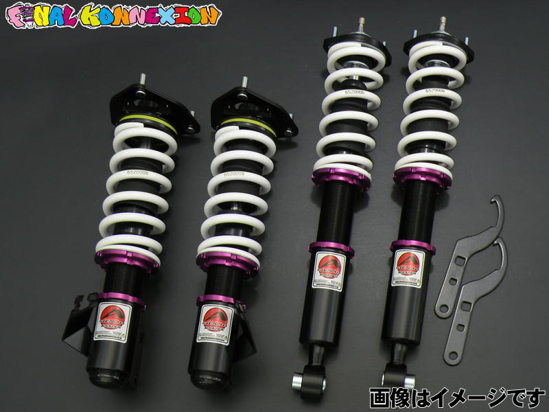 Final Konnexion Nissan Silvia S13 STEALTH Black Twin Coilovers