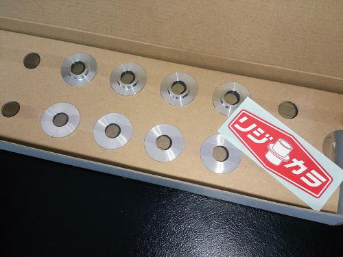R Magic Mazda RX-7 (FD3S) Rear Rigid Collars