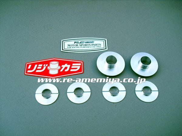 RE Amemiya Rigid Collars FD3S RX7 Front