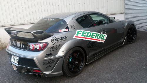 R Magic Mazda RX-8 (SE3P) Type 2 Side Steps (Carbon Fin)