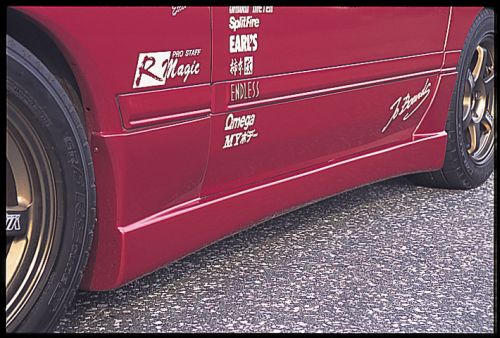 R Magic Mazda RX-7 (FC3S) Side Steps