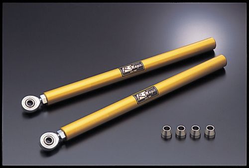 R Magic Mazda RX-7 (FD3S) Pillow Ball Lateral Rod