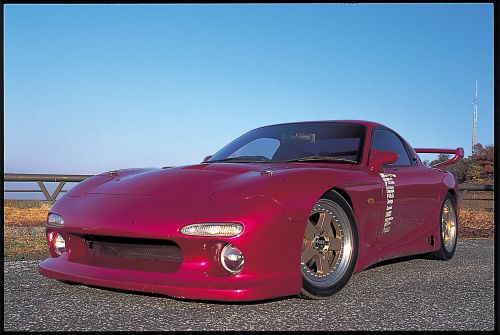 R Magic Mazda RX-7 (FD3S) Type 2 Front Bumper Spoiler