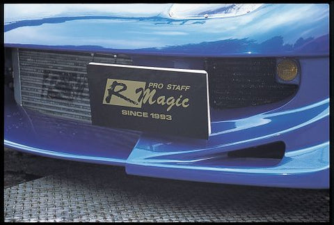 R Magic Mazda RX-7 (FD3S) Offset License Plate Stay with Tow Hook ver.2